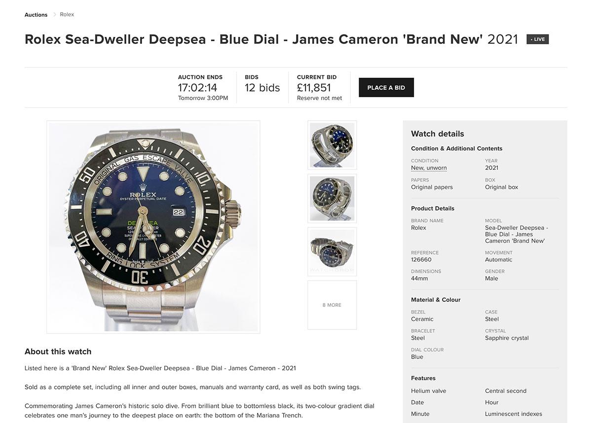 Watchdrop screenshot 2